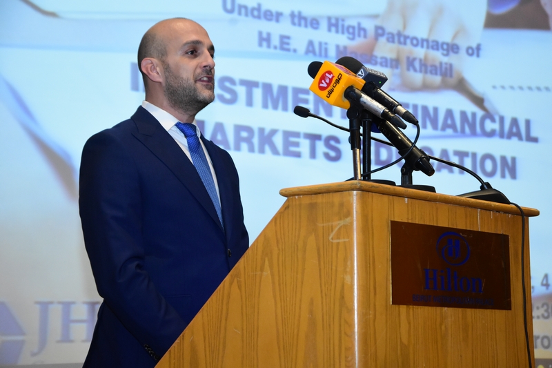 Investment & Financial Markets Education Conference 